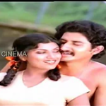 Ayyavukku Manasirukku Song