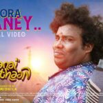 Dhoora Vaaney Song