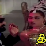 Hey Mr. Ungalaithaane Lyrics — Theerppu