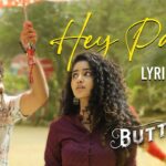 Hey Pandu Song