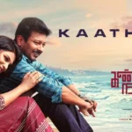 Kaathiru Song