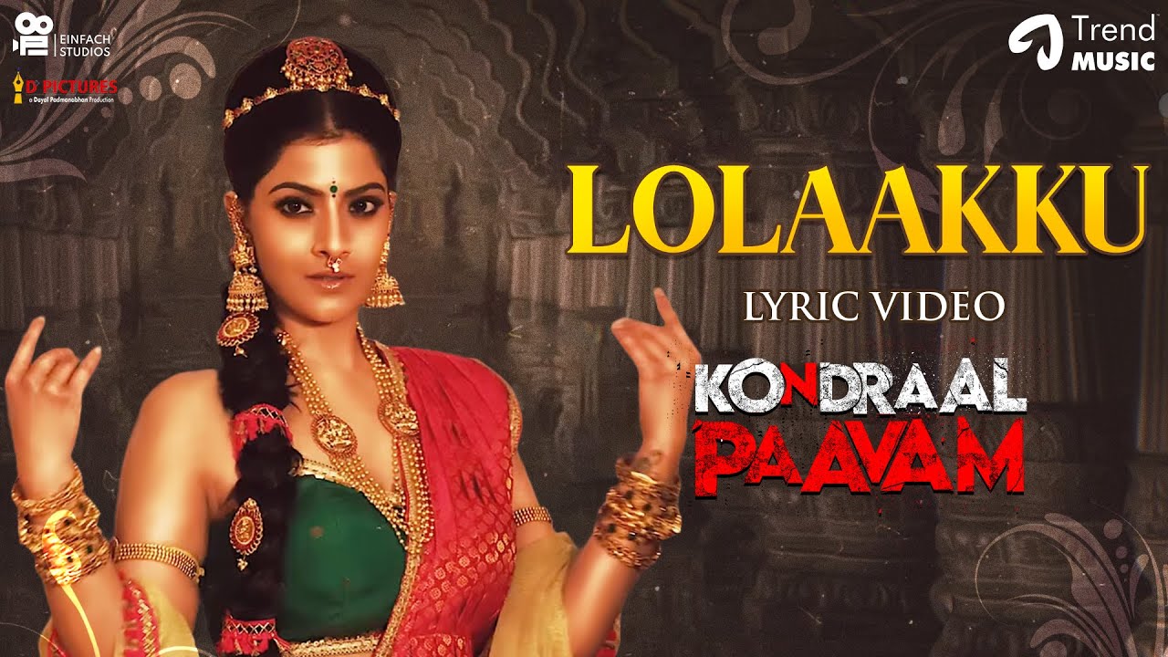 Lolaakku Song Lyrics