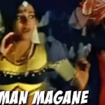 Maman Mavane Unakkenna Lyrics — Sugamana Raagangal