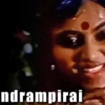 Moonam Piraiyai Pola Song