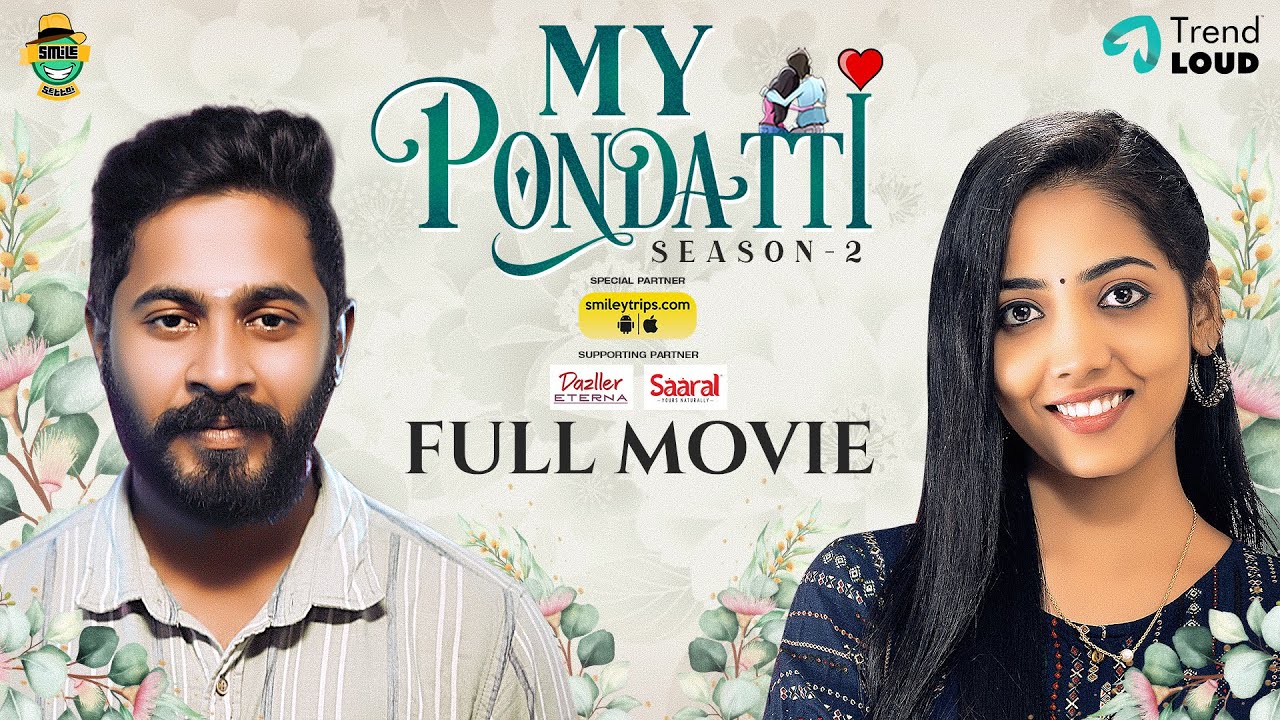 My Pondatti Season 2