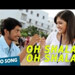 Oh Shala O Shala Song Lyrics