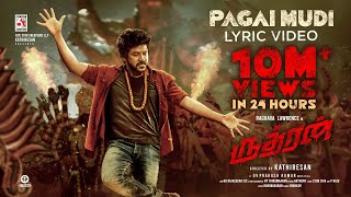 Pagai Mudi Song Lyrics