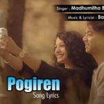 Pogiren Song