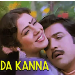 Vaada Kanna Hari Hari Lyrics — Thambathigal