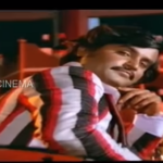 Vaare Vaa Raja Song