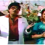 Vanthirukkum Mannanukku Song