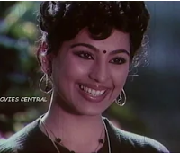 Koo Kuyile Kadhal Song Lyrics