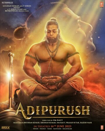 Adipurush