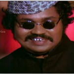 Aadungadi Aadungadi Lyrics — Thyagi