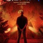 Angaaragan Lyrics