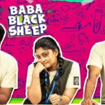 Baba Black Sheep Lyrics