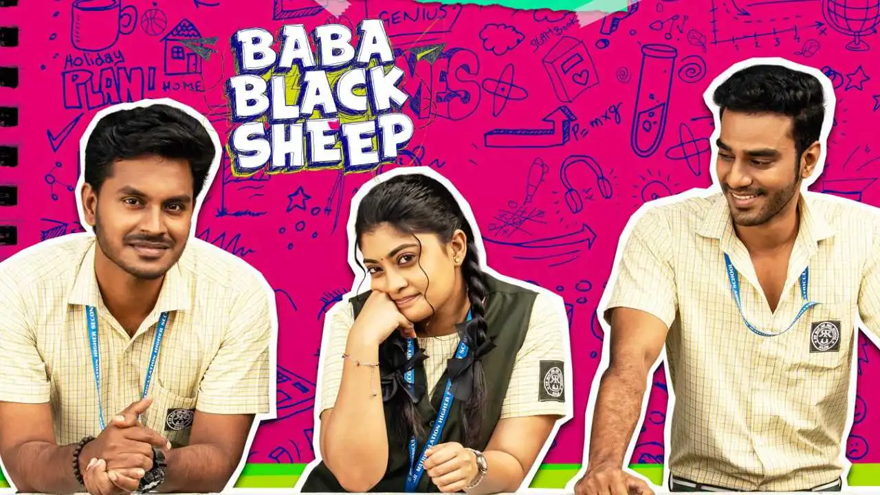 Baba Black Sheep