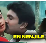 En Nenjile Vandhathae Lyrics — Vetri Mel Vetri