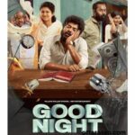 Good Night Lyrics