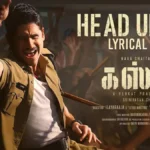 Head Up High Lyrics — Custody
