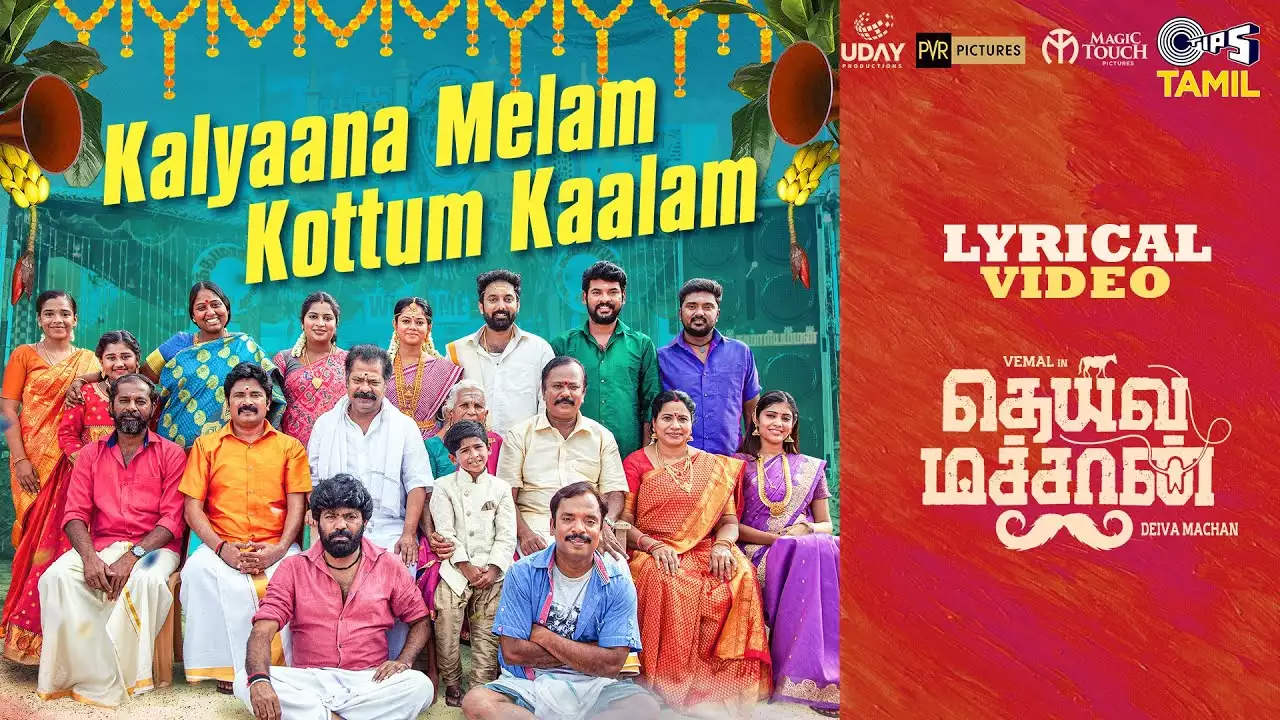 Kalyaana Melam Song Lyrics