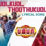 Kudi Kudi Thoothukudi Kudi Song