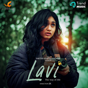 Lavi Song Lyrics