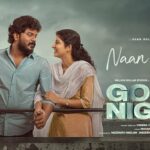 Naan Gaali Song