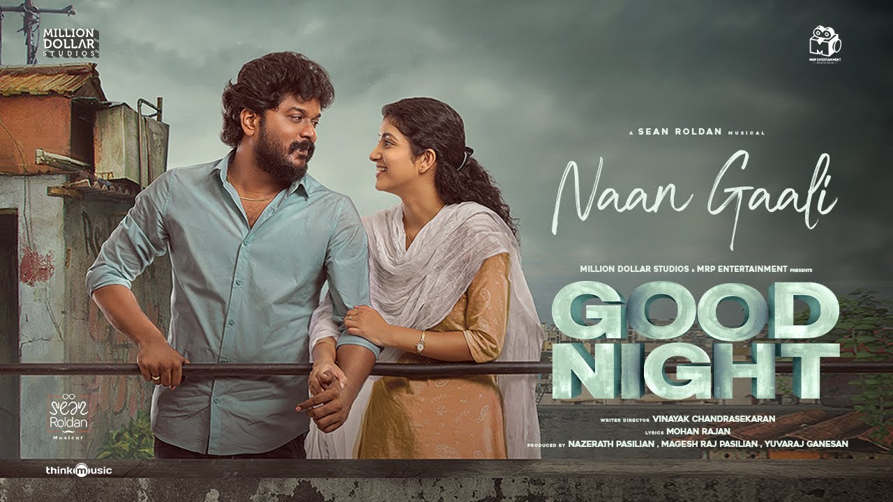 Naan Gaali Song Lyrics