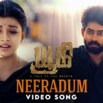 Neeradum Lyrics — Yugi