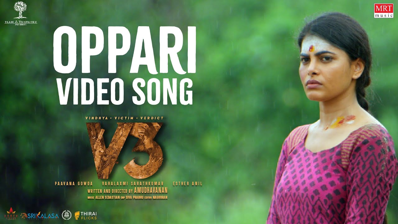 Oppari Song Lyrics