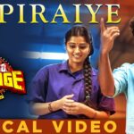 Piraiye Song