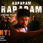 Rapapam Rapapam Song