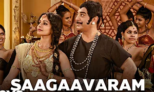 Saagaavaram Pol Song Lyrics