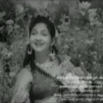 Seladum Neerodai Meethe Lyrics — Alavudeenum Arputha Vilakkum – 1957