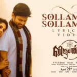 Sollamale Sollamale Song