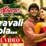 Sooravali Pola Lyrics — Regina