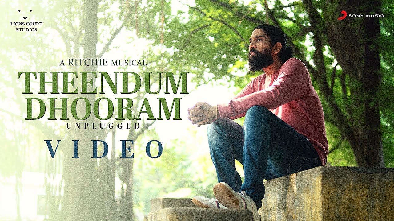 Theendum Dhooram Reprise Song Lyrics
