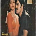 Thendral Thodatha Malar Lyrics