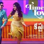Timeless Love Lyrics — Custody