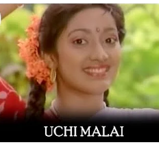 Uchi Malai Megangal Song Lyrics