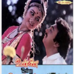 Unnai Ondru Ketpen Lyrics