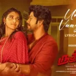 Unnodu Vaazhum Song