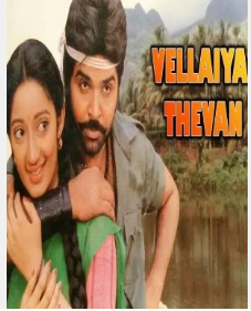 Vellaiya Thevan