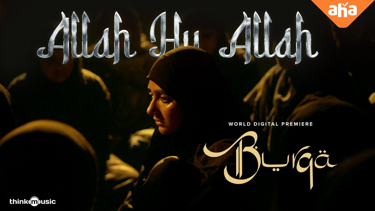 Allah Hu Allah Song Lyrics