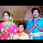Ammai Aanavan Lyrics — Murugan Adimai