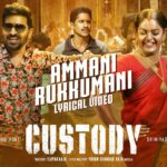 Ammani Rukkumani Song