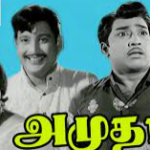 Maalai Mayakkathil Song