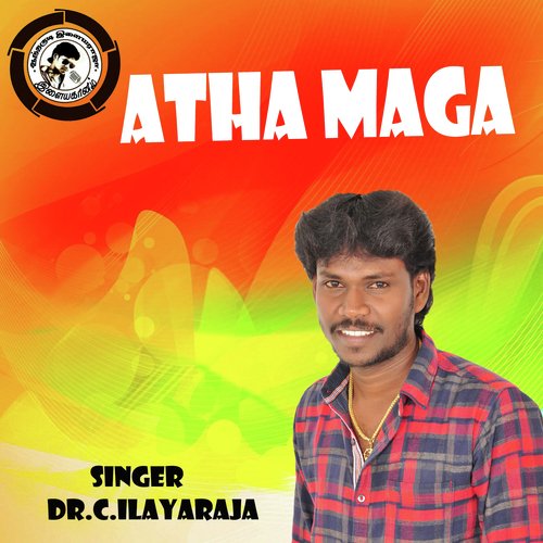 Aththamaga Unna Nenachchi Song