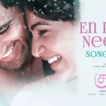 En Rojaa Neeye Lyrics — Kushi – 2023 Film